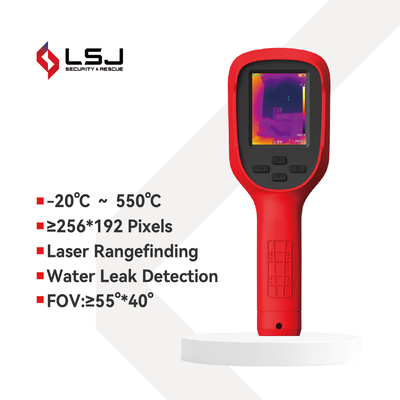 Industrial Handheld Infrared Thermal Imager for  Electrical Inspections